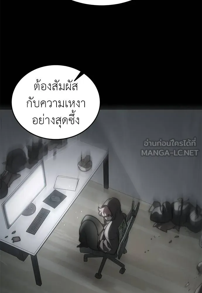 หน้า 38 จาก 191