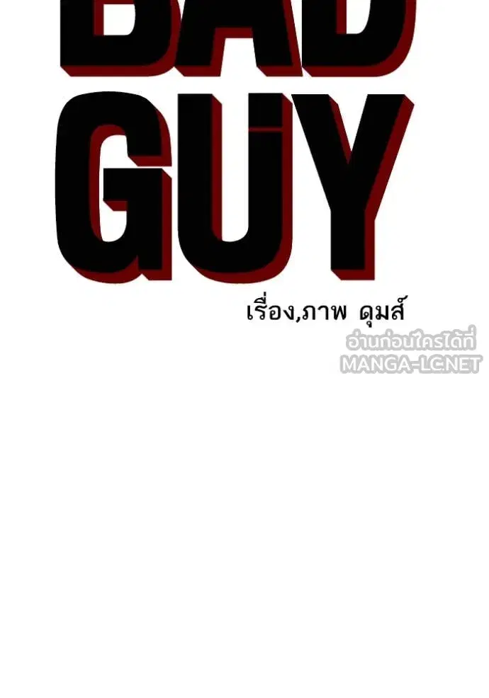 หน้า 9 จาก 148