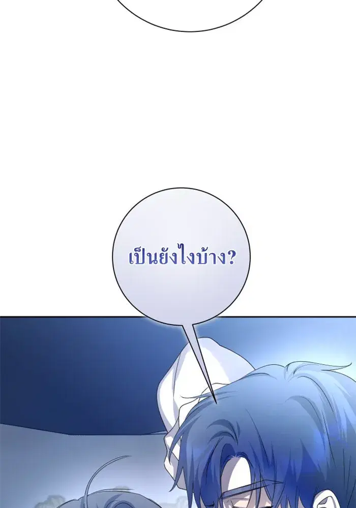 หน้า 11 จาก 186
