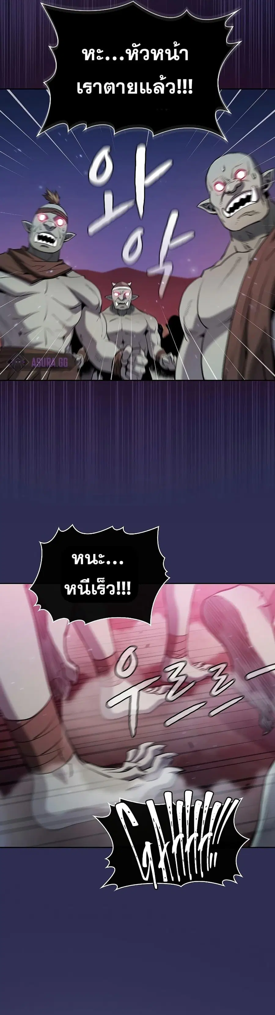 หน้า 16 จาก 41