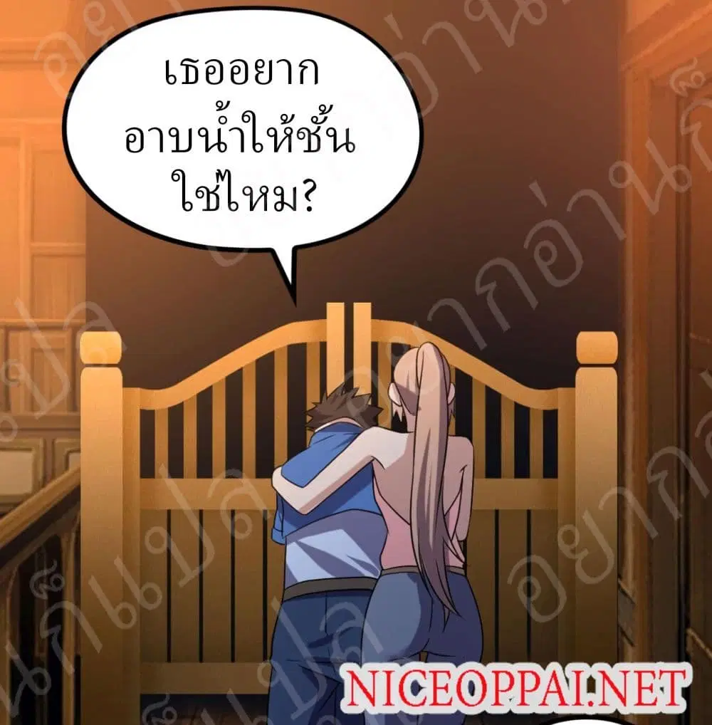 หน้า 22 จาก 33