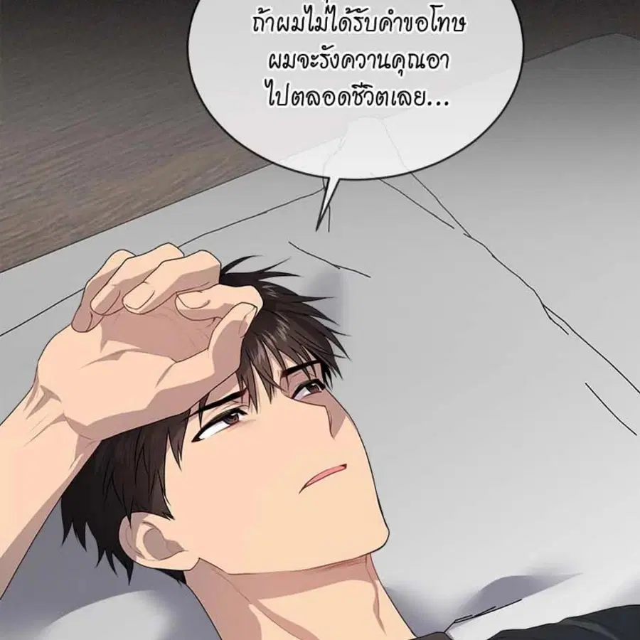 หน้า 107 จาก 148