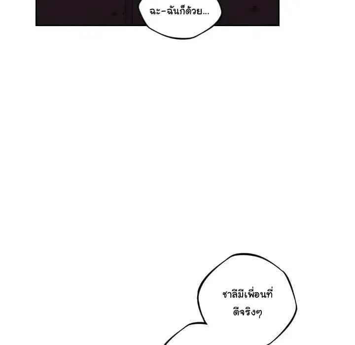 หน้า 6 จาก 139