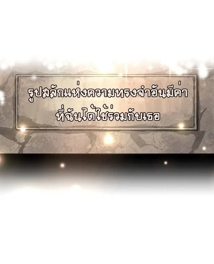 หน้า 9 จาก 64