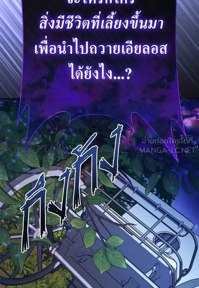 หน้า 141 จาก 168