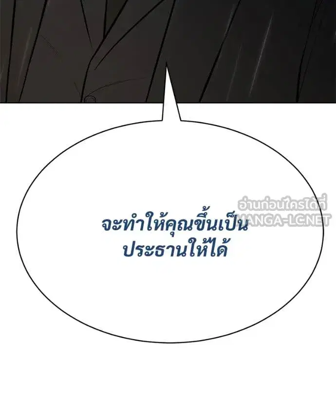 หน้า 48 จาก 234