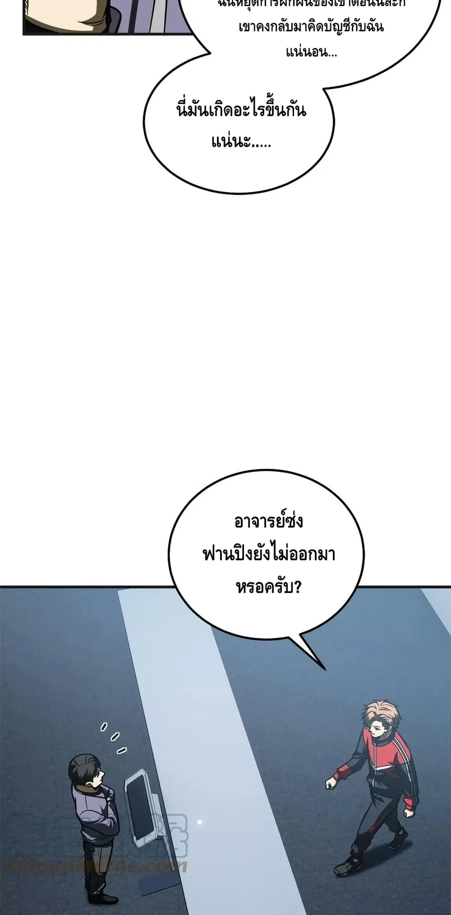 หน้า 36 จาก 42