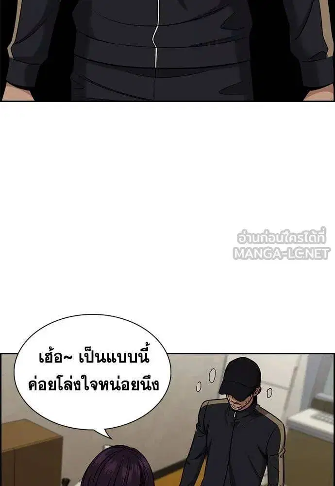 หน้า 107 จาก 131
