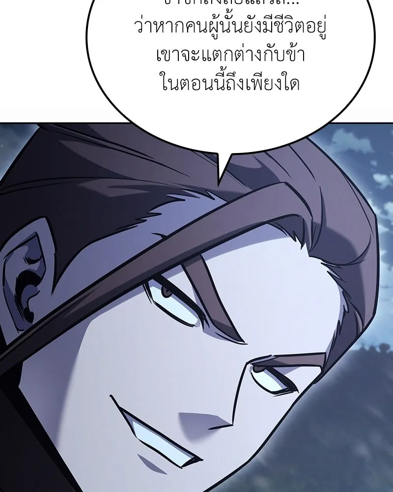 หน้า 217 จาก 268