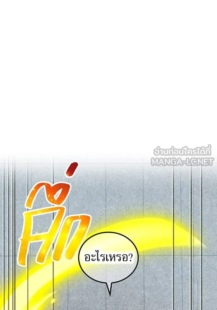 หน้า 58 จาก 169