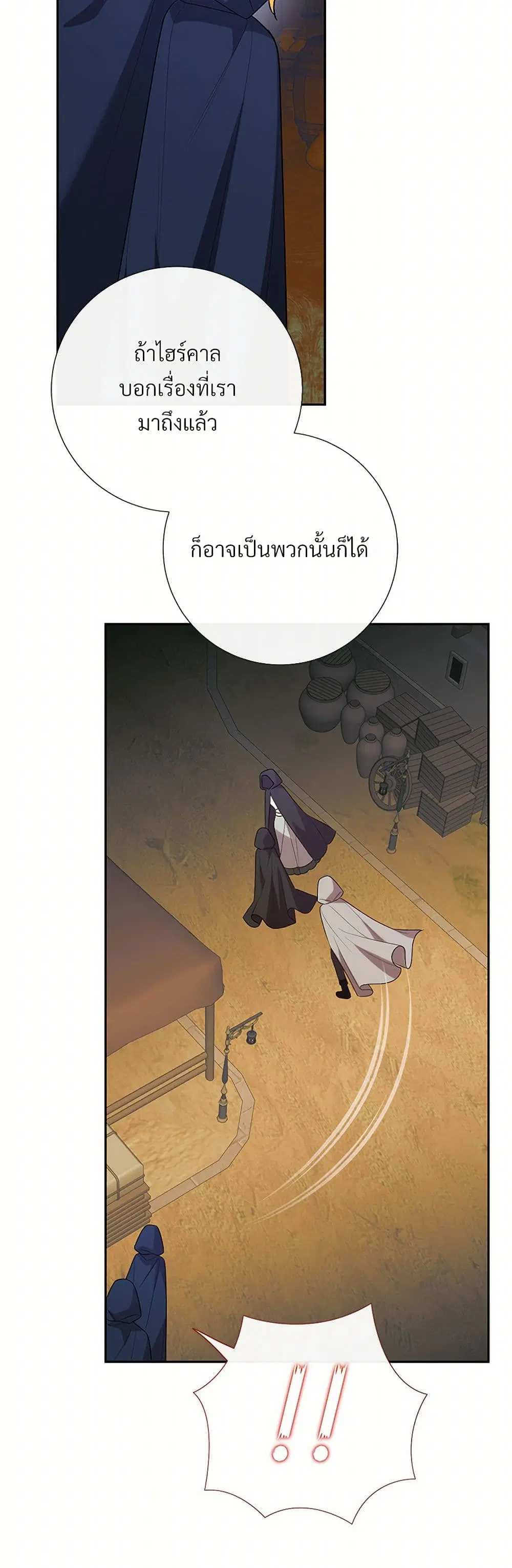 หน้า 4 จาก 43