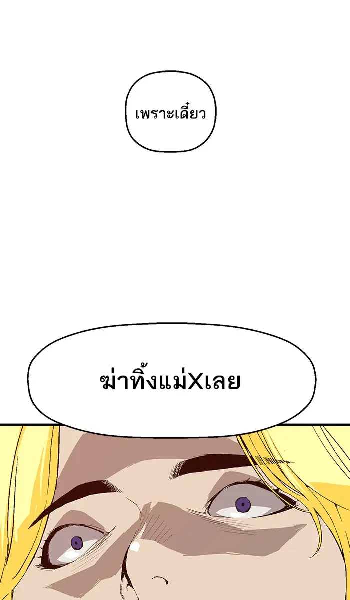 หน้า 9 จาก 100