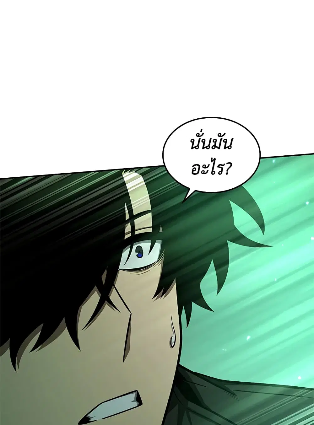 หน้า 26 จาก 94