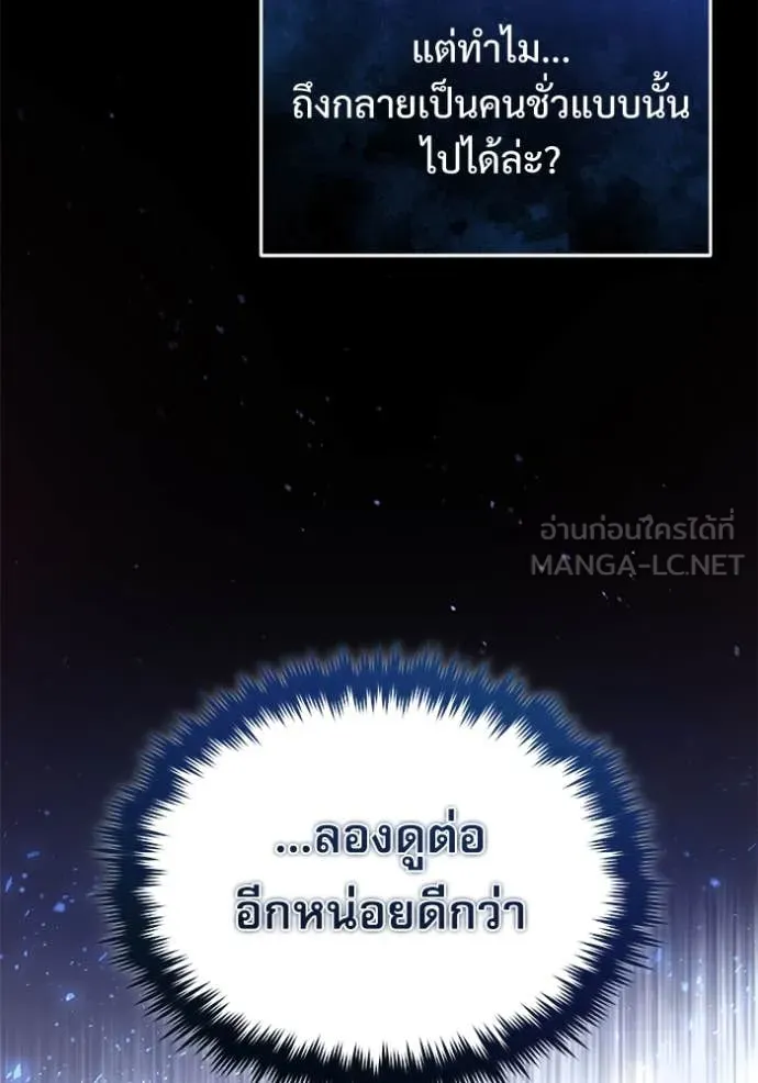 หน้า 65 จาก 131