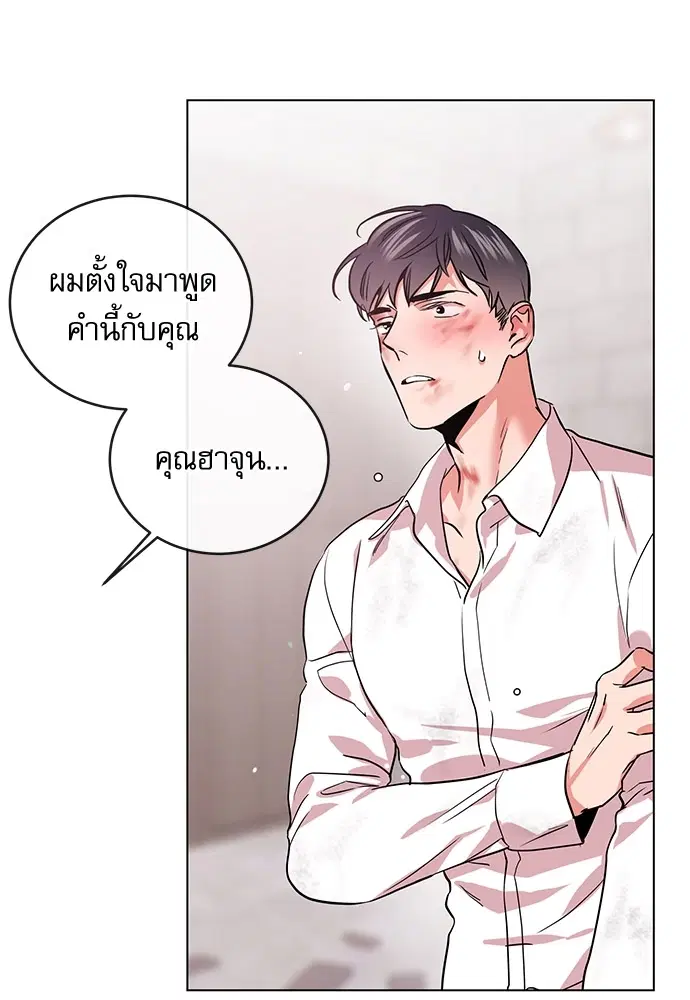หน้า 107 จาก 111