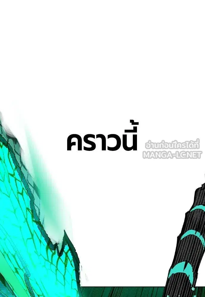 หน้า 41 จาก 212