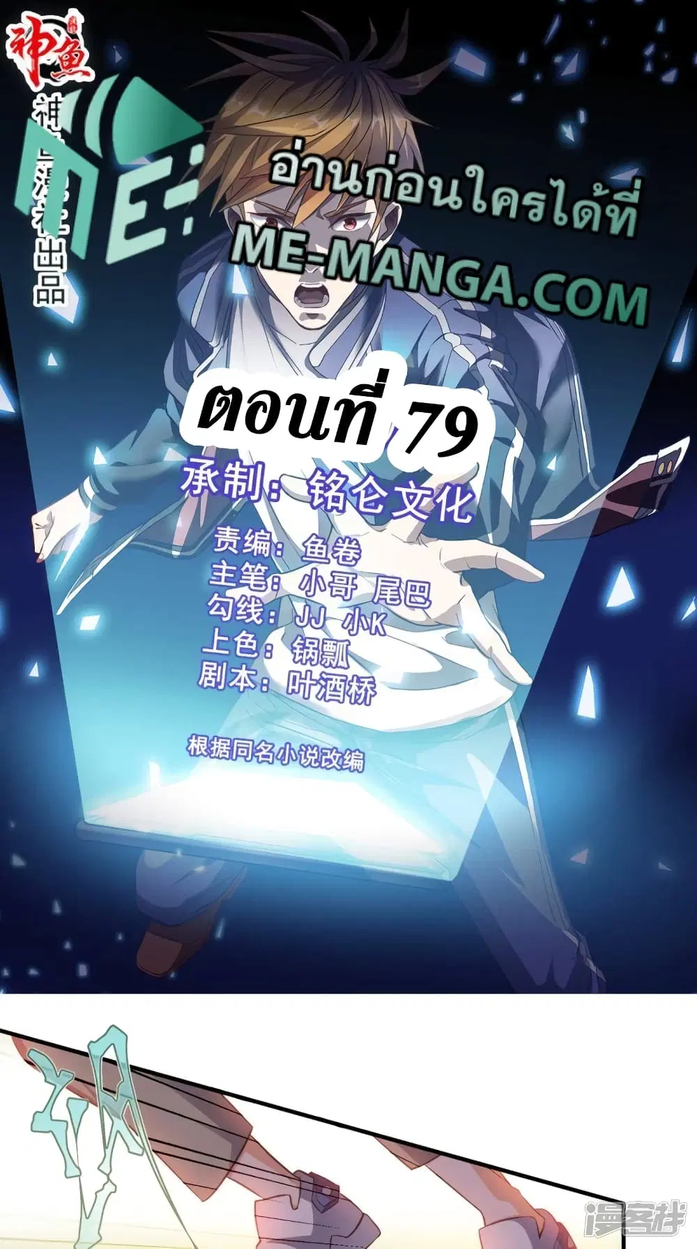 หน้า 1 จาก 40