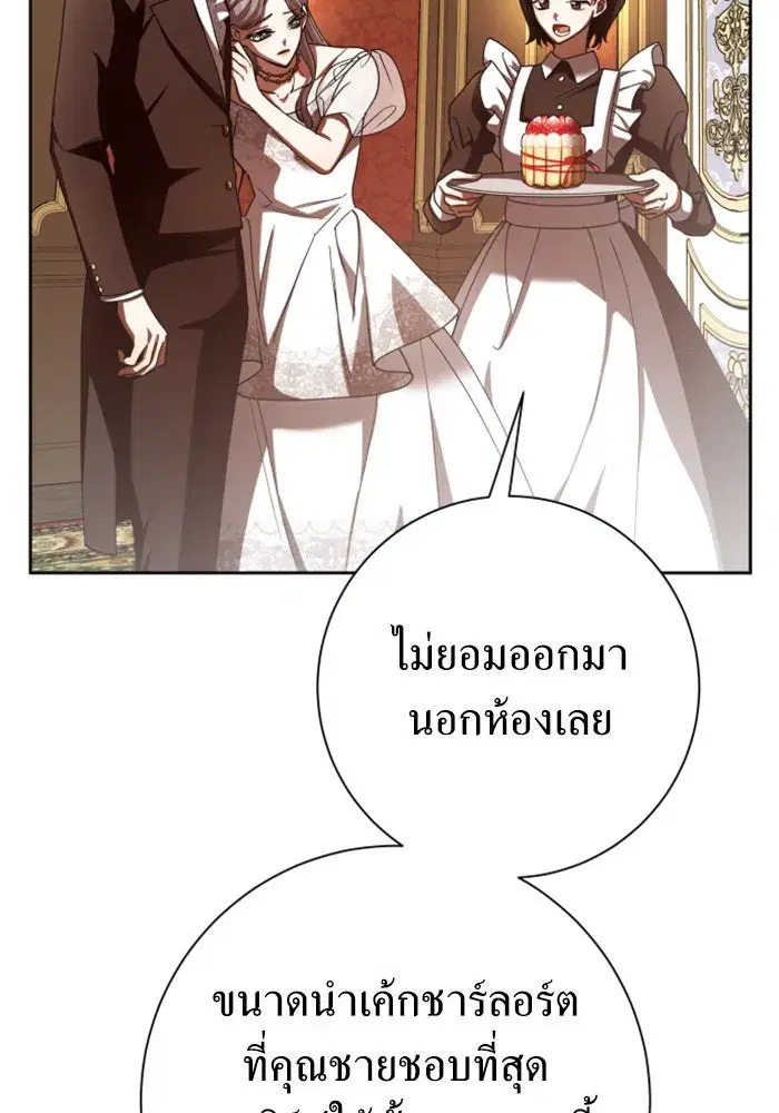 หน้า 26 จาก 188