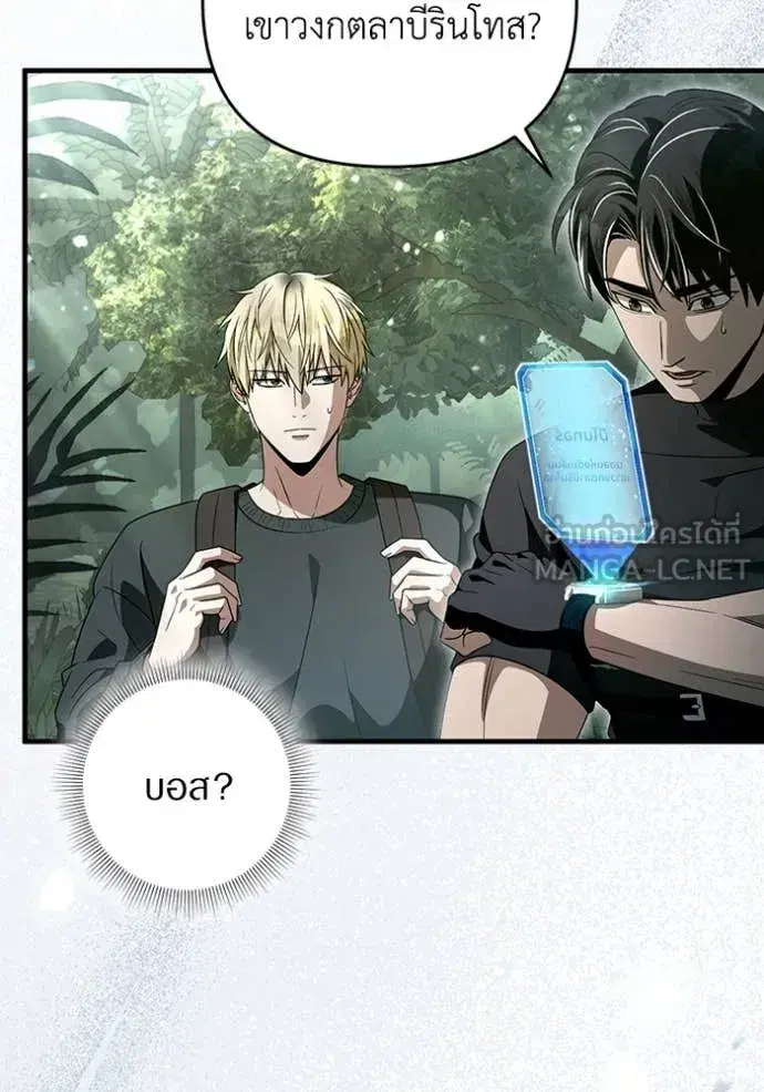 หน้า 10 จาก 148