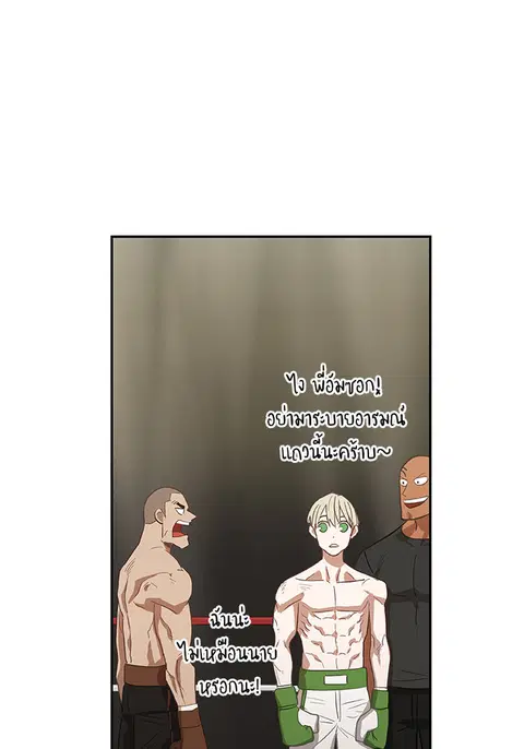 หน้า 21 จาก 100