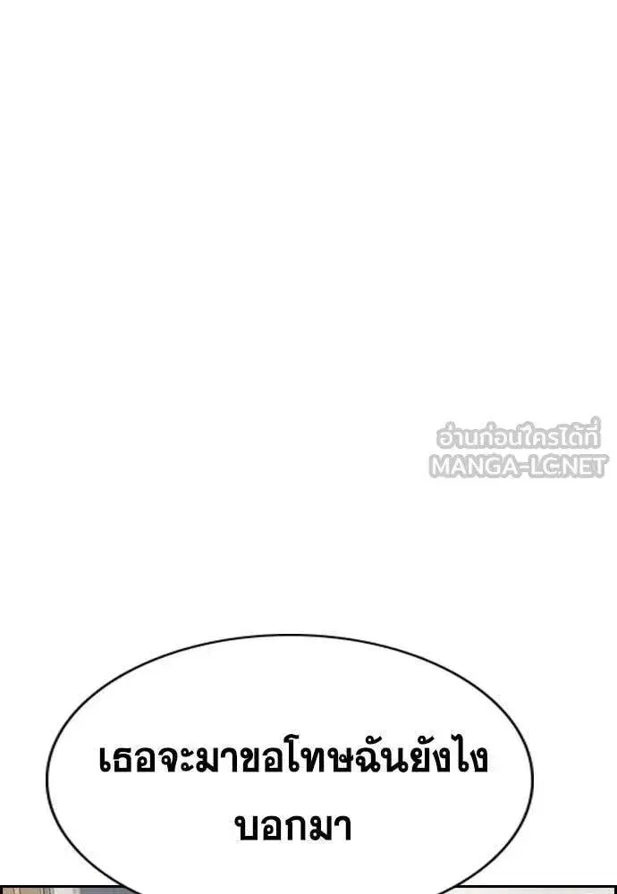 หน้า 13 จาก 135
