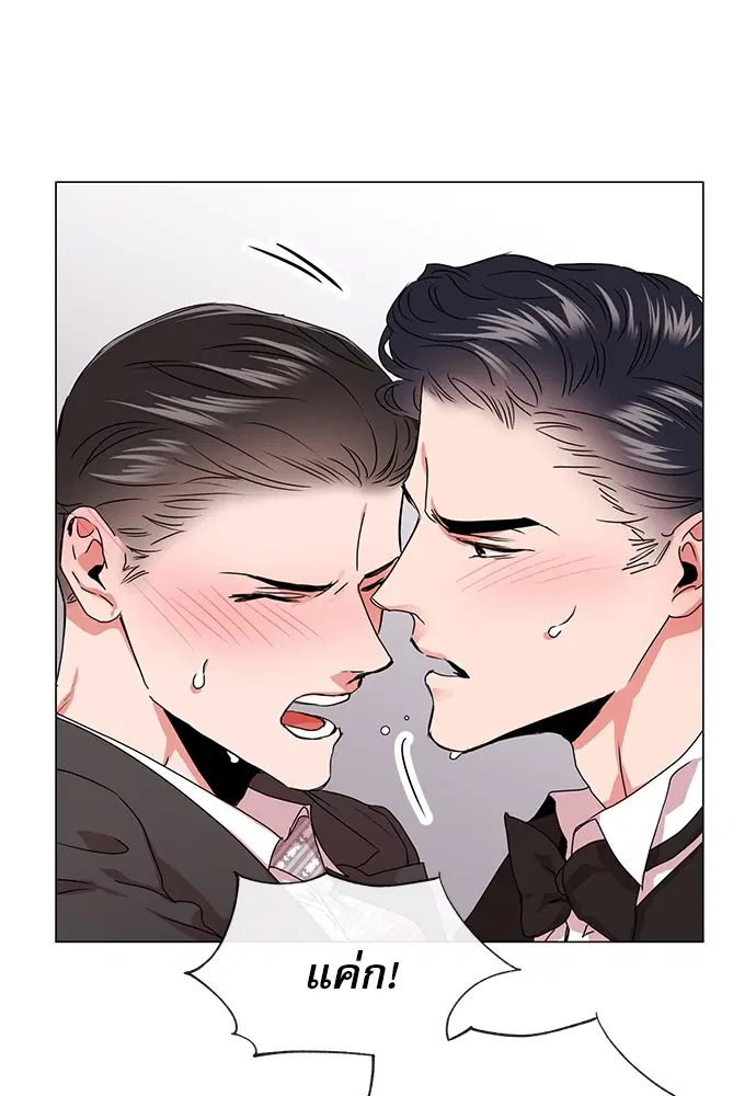 หน้า 14 จาก 82