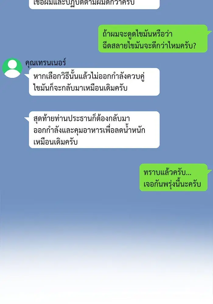 หน้า 37 จาก 226