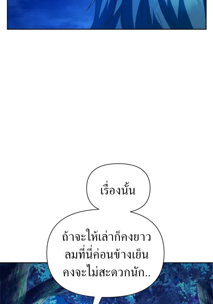 หน้า 64 จาก 172