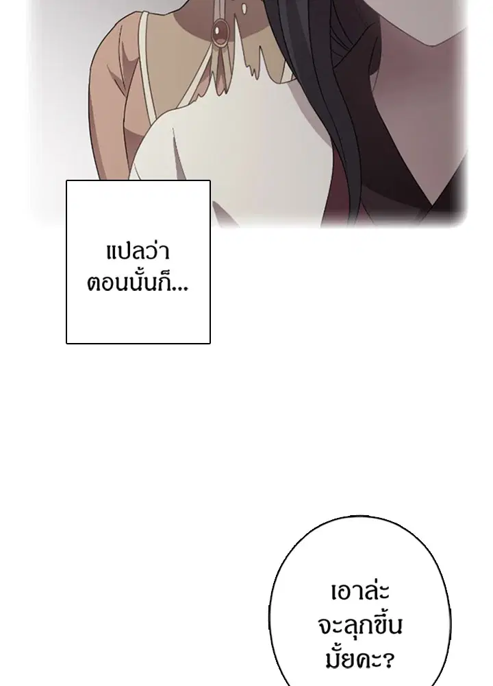 หน้า 51 จาก 67