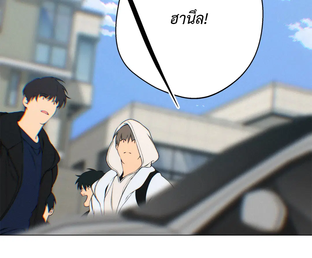 หน้า 4 จาก 90