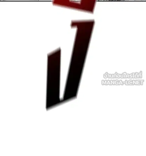 หน้า 120 จาก 147