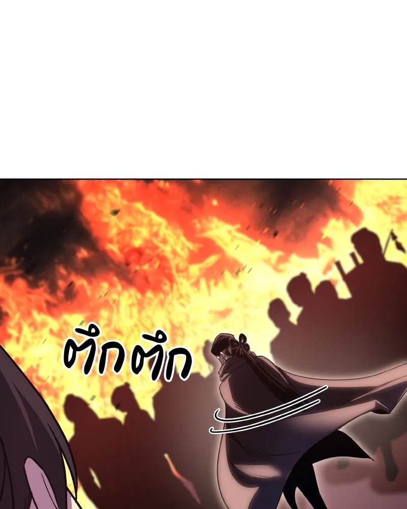 หน้า 61 จาก 211