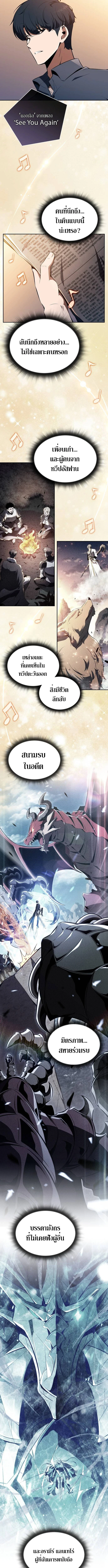 หน้า 12 จาก 15