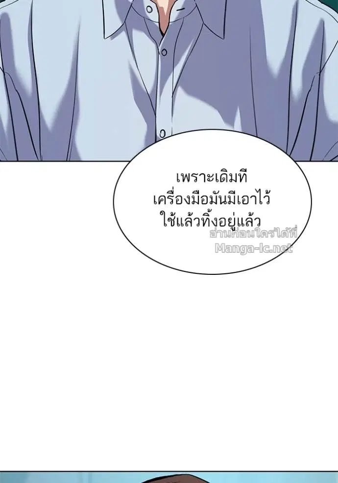 หน้า 15 จาก 126