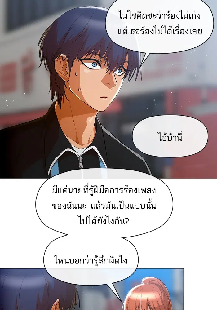 หน้า 8 จาก 83