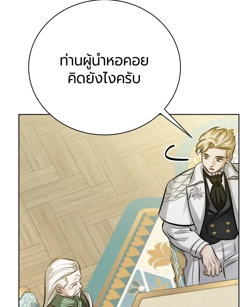หน้า 10 จาก 173