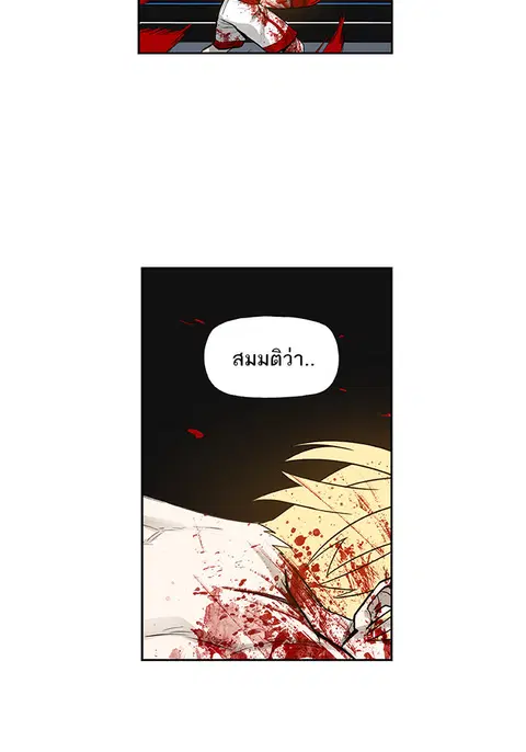 หน้า 104 จาก 226