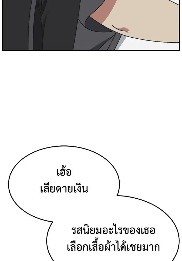หน้า 107 จาก 168