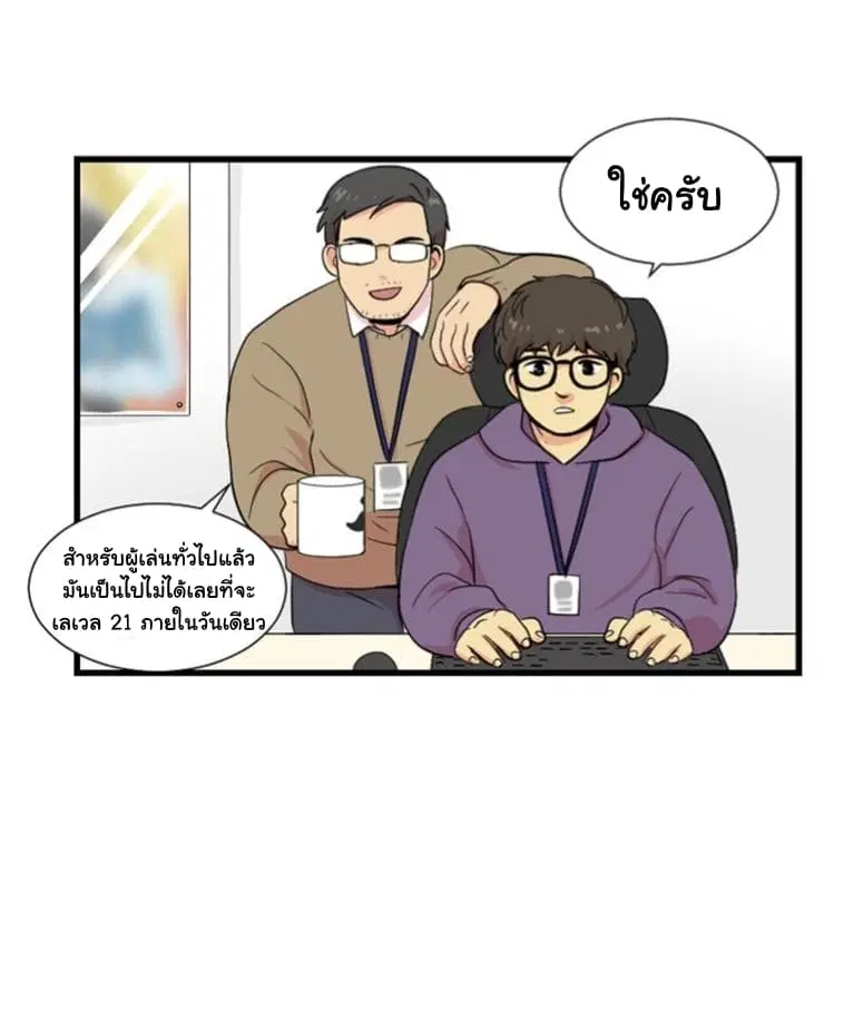 หน้า 68 จาก 73