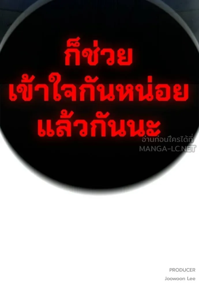 หน้า 182 จาก 182