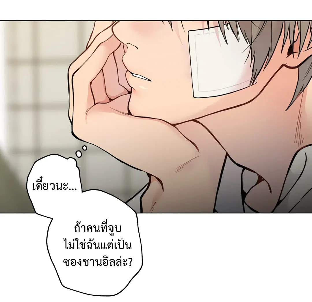 หน้า 67 จาก 92