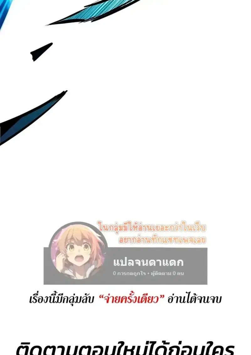 หน้า 208 จาก 211