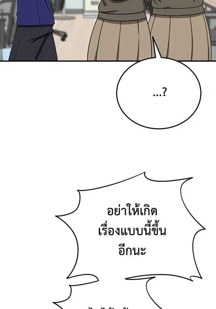 หน้า 19 จาก 153