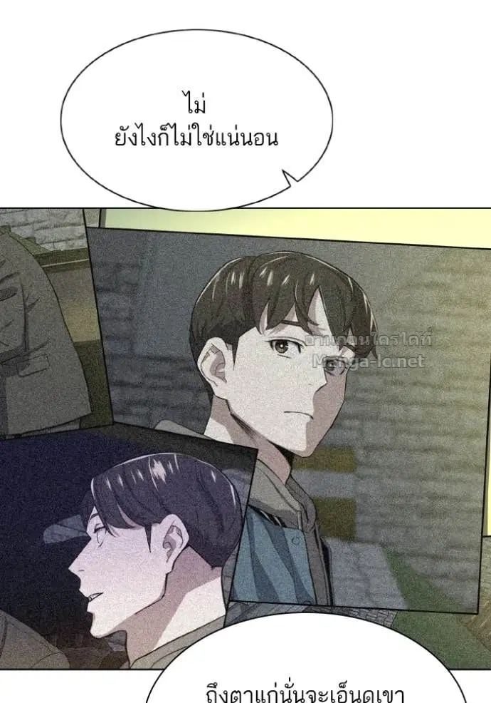 หน้า 46 จาก 148