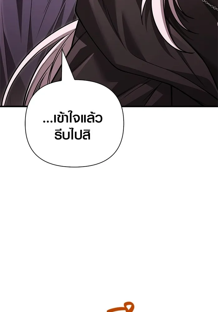 หน้า 92 จาก 196