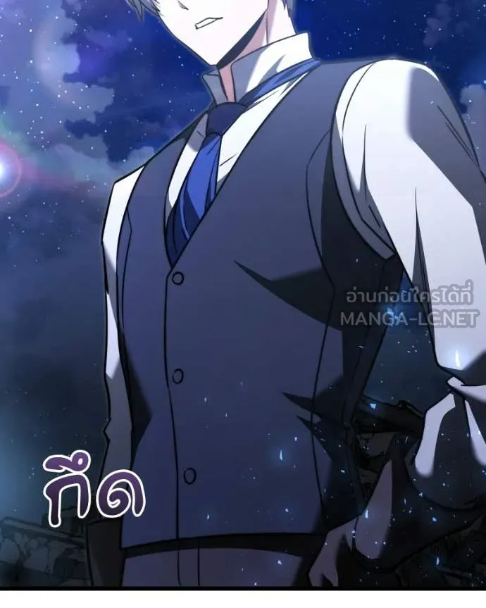 หน้า 147 จาก 207
