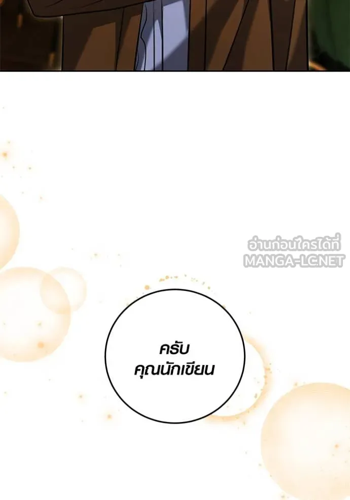 หน้า 24 จาก 134
