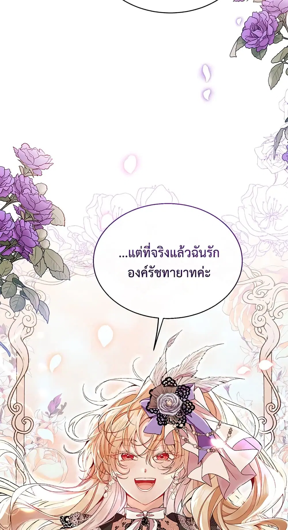 หน้า 22 จาก 57