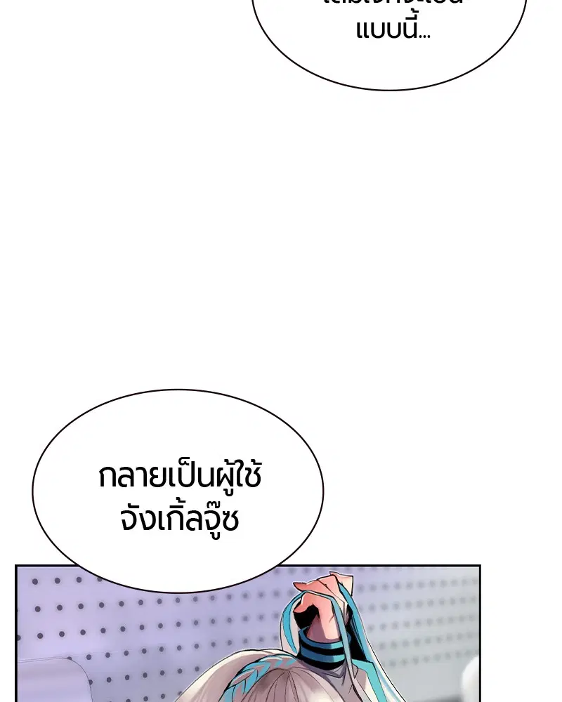 หน้า 28 จาก 153