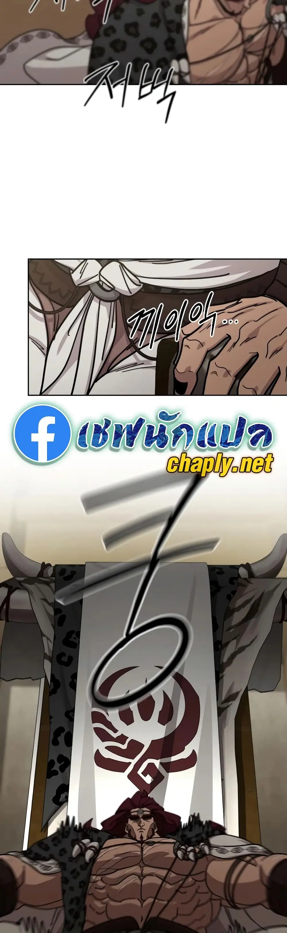 หน้า 7 จาก 60